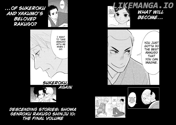 Shouwa Genroku Rakugo Shinjuu chapter 28 - page 51