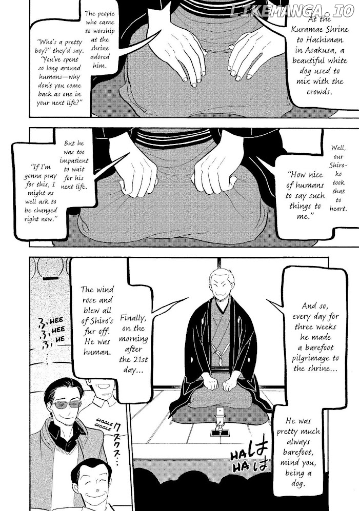 Shouwa Genroku Rakugo Shinjuu chapter 27 - page 2