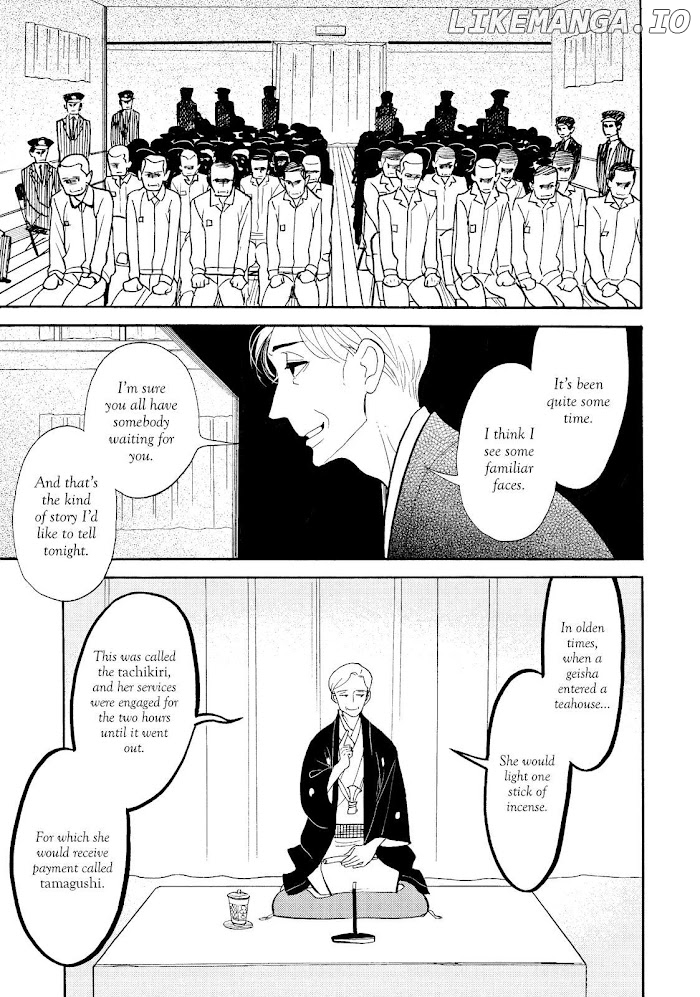 Shouwa Genroku Rakugo Shinjuu chapter 27 - page 35