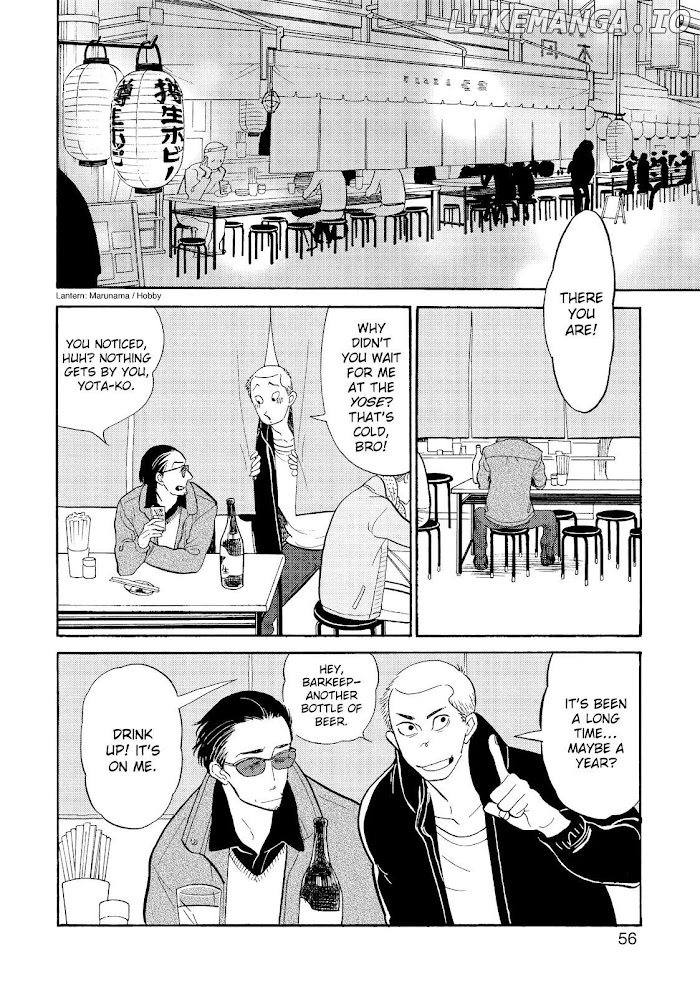 Shouwa Genroku Rakugo Shinjuu chapter 27 - page 4