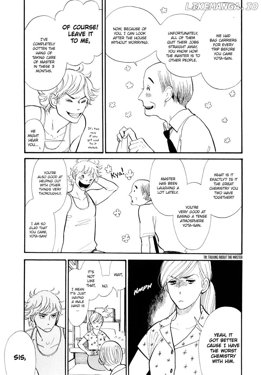 Shouwa Genroku Rakugo Shinjuu chapter 2 - page 8