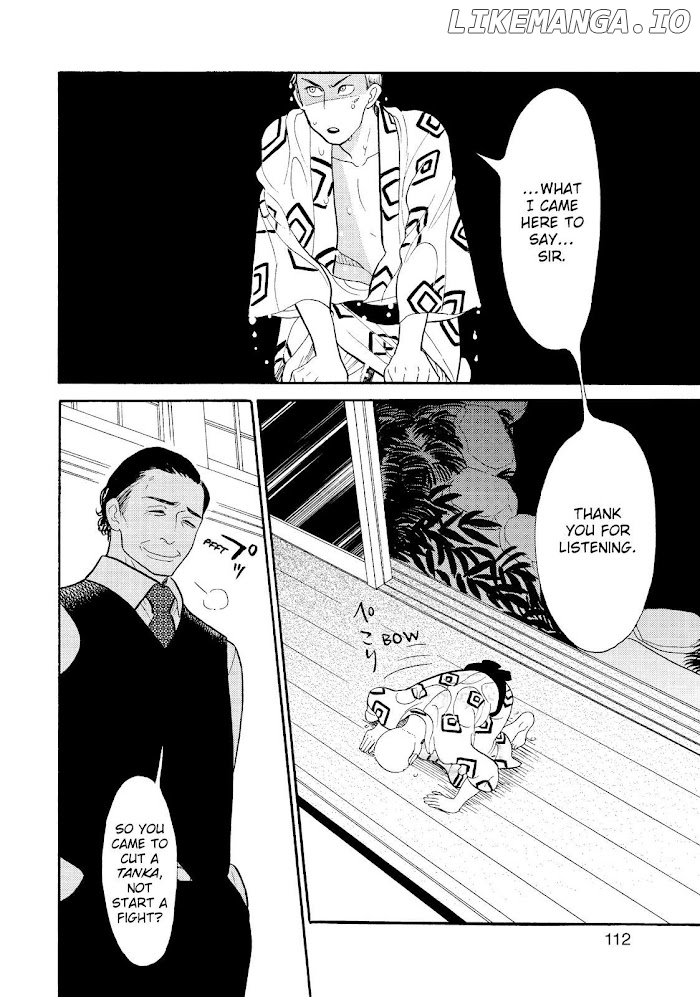 Shouwa Genroku Rakugo Shinjuu chapter 19 - page 11