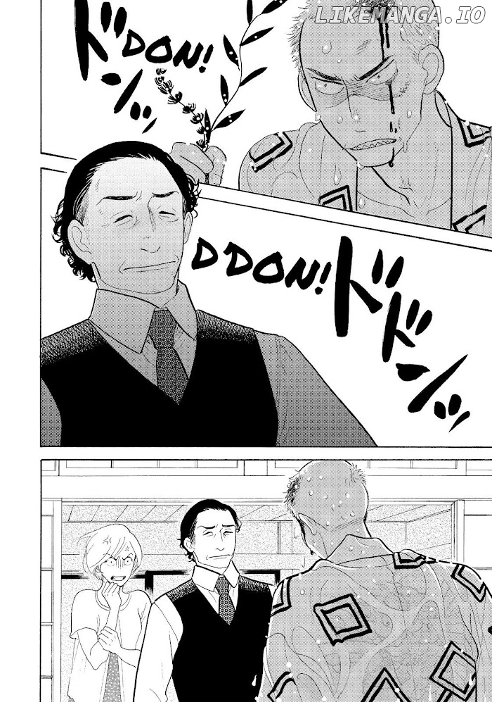 Shouwa Genroku Rakugo Shinjuu chapter 19 - page 2