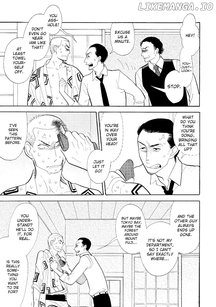 Shouwa Genroku Rakugo Shinjuu chapter 19 - page 3