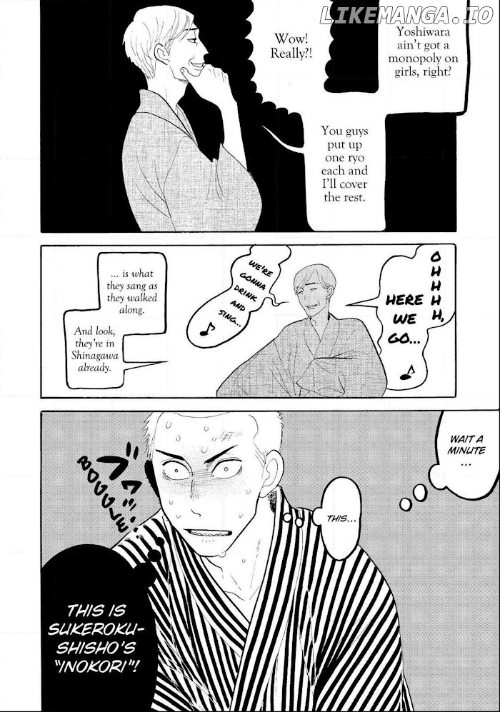 Shouwa Genroku Rakugo Shinjuu chapter 19 - page 39