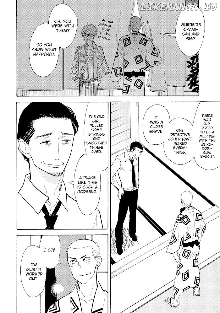 Shouwa Genroku Rakugo Shinjuu chapter 18 - page 22