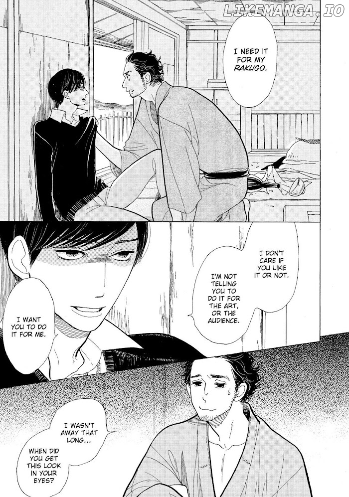 Shouwa Genroku Rakugo Shinjuu chapter 13 - page 17