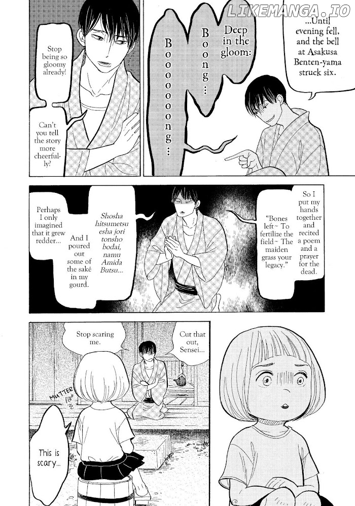 Shouwa Genroku Rakugo Shinjuu chapter 13 - page 38