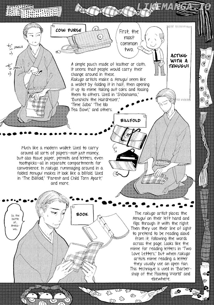 Shouwa Genroku Rakugo Shinjuu chapter 13 - page 50