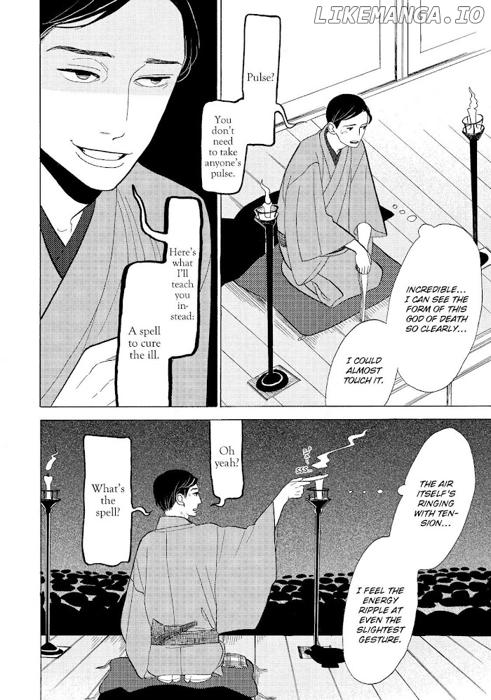 Shouwa Genroku Rakugo Shinjuu chapter 12 - page 32