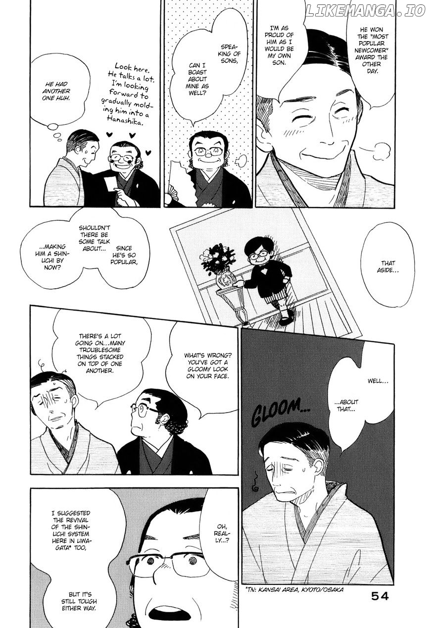 Shouwa Genroku Rakugo Shinjuu chapter 9 - page 6