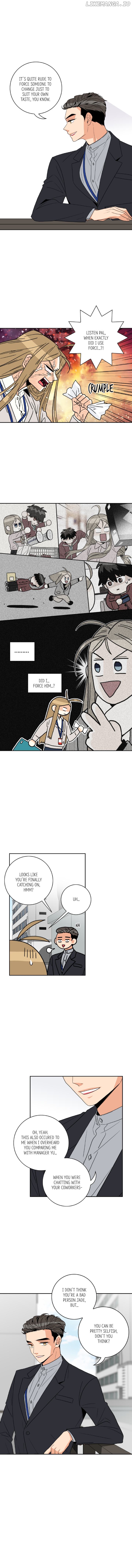 Why Did You Come To My Home chapter 42 - page 4