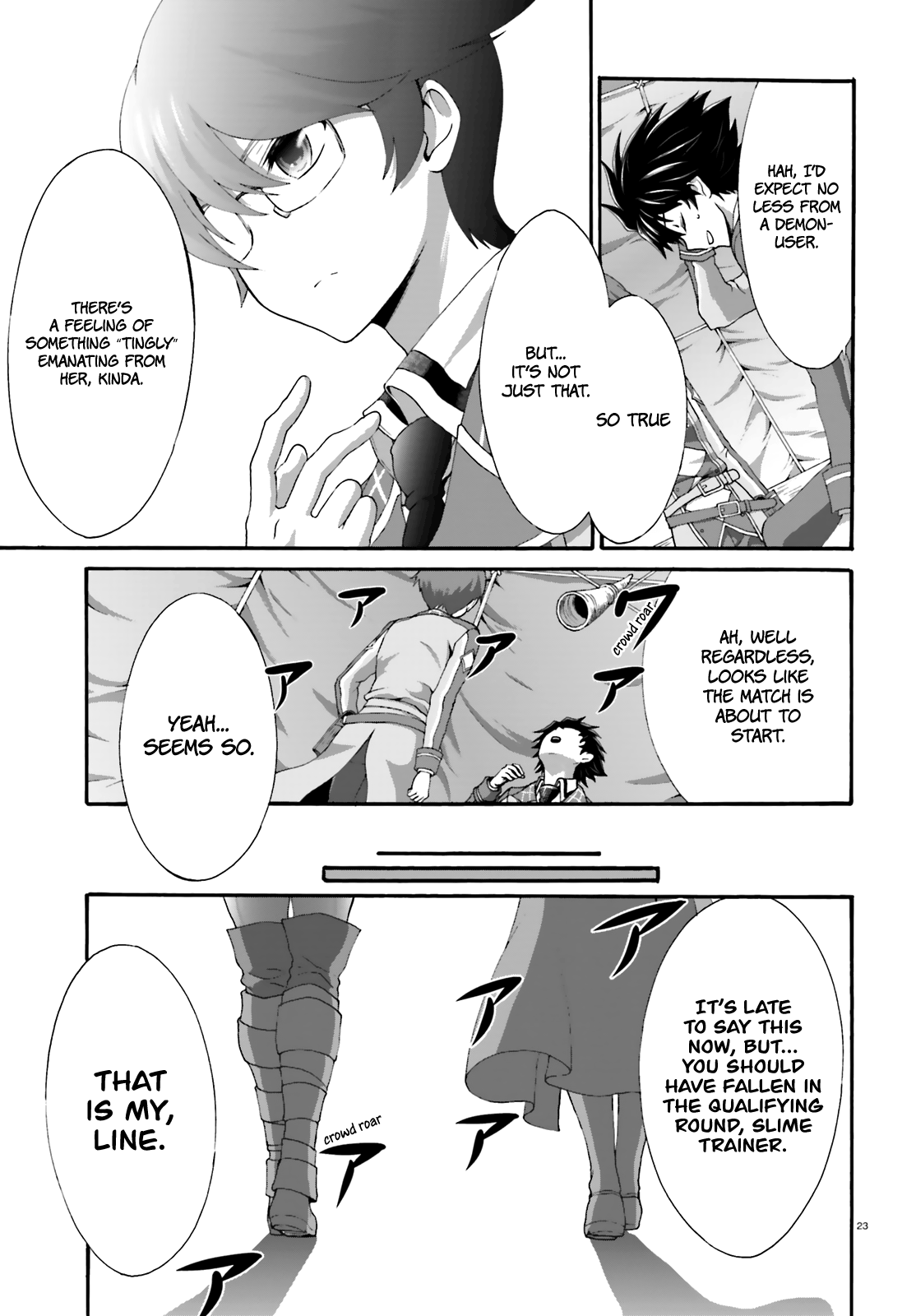 Dekisokonai no Monster Trainer chapter 20 - page 24