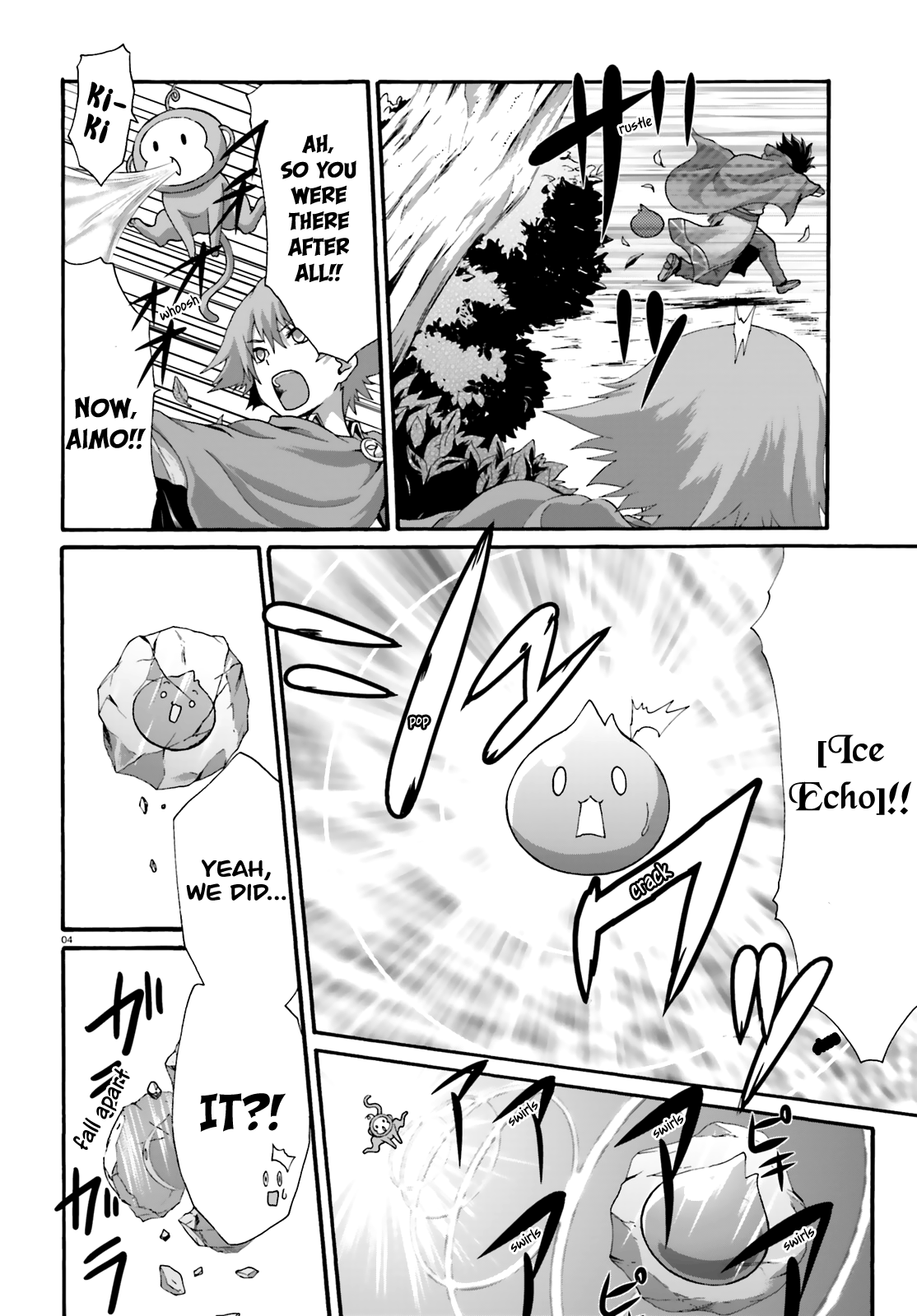 Dekisokonai no Monster Trainer chapter 20 - page 6