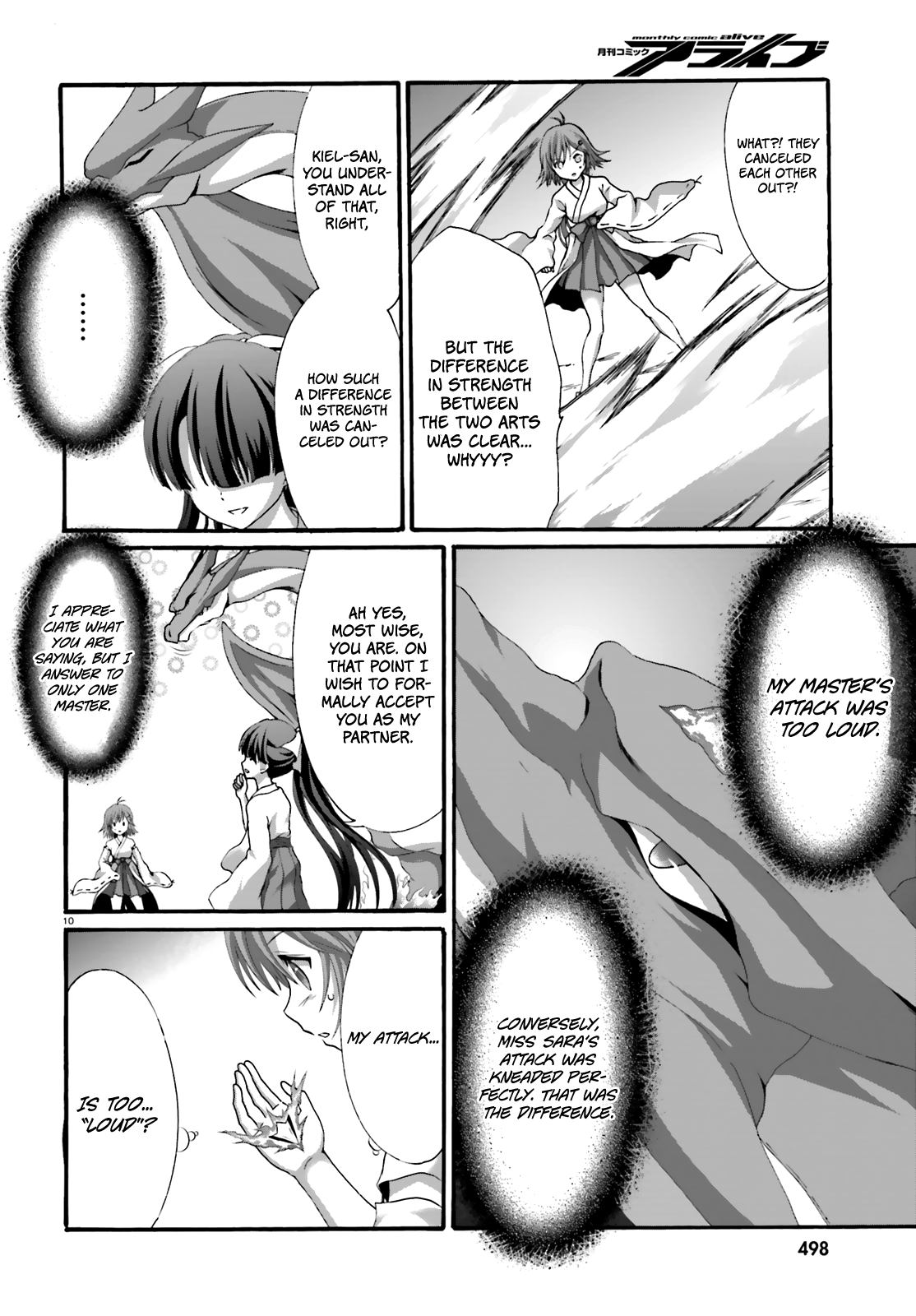 Dekisokonai no Monster Trainer chapter 19 - page 12