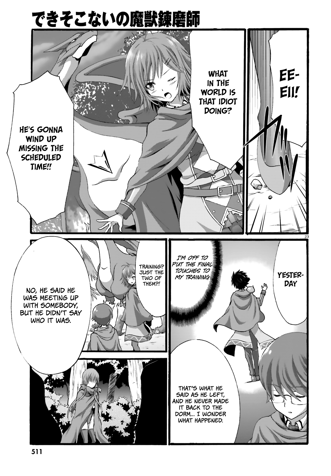 Dekisokonai no Monster Trainer chapter 19 - page 25