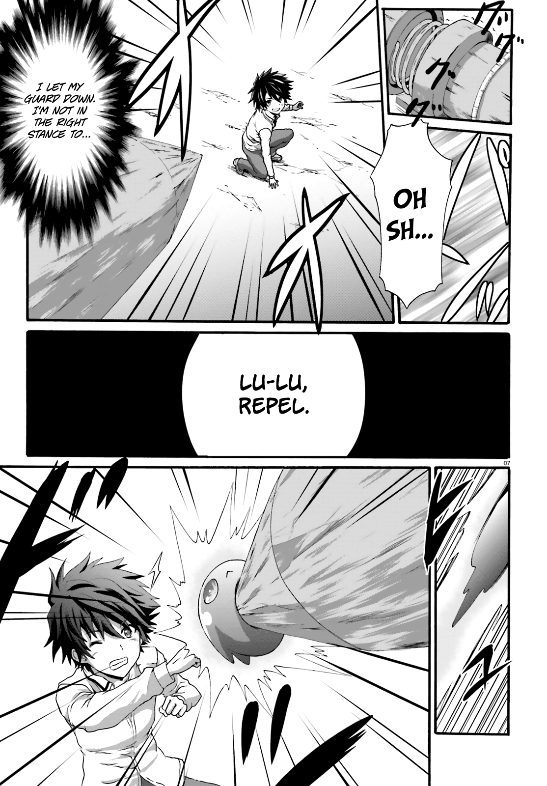 Dekisokonai no Monster Trainer chapter 17 - page 10