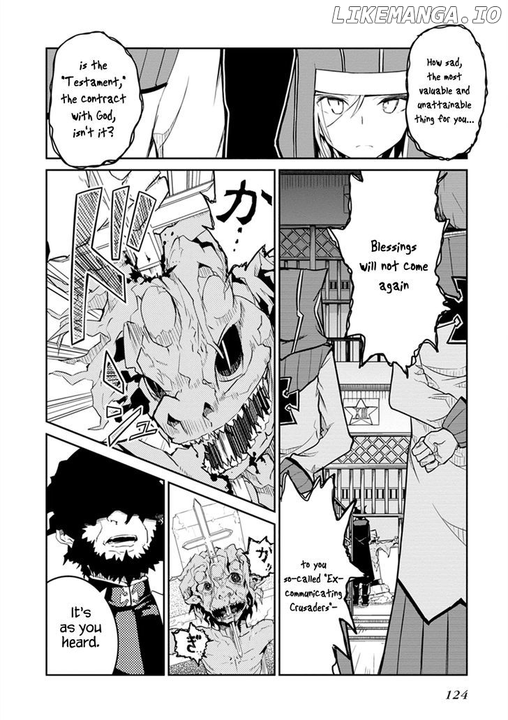 Kaimetsuou to 12-nin no Hoshi no Miko chapter 3 - page 2