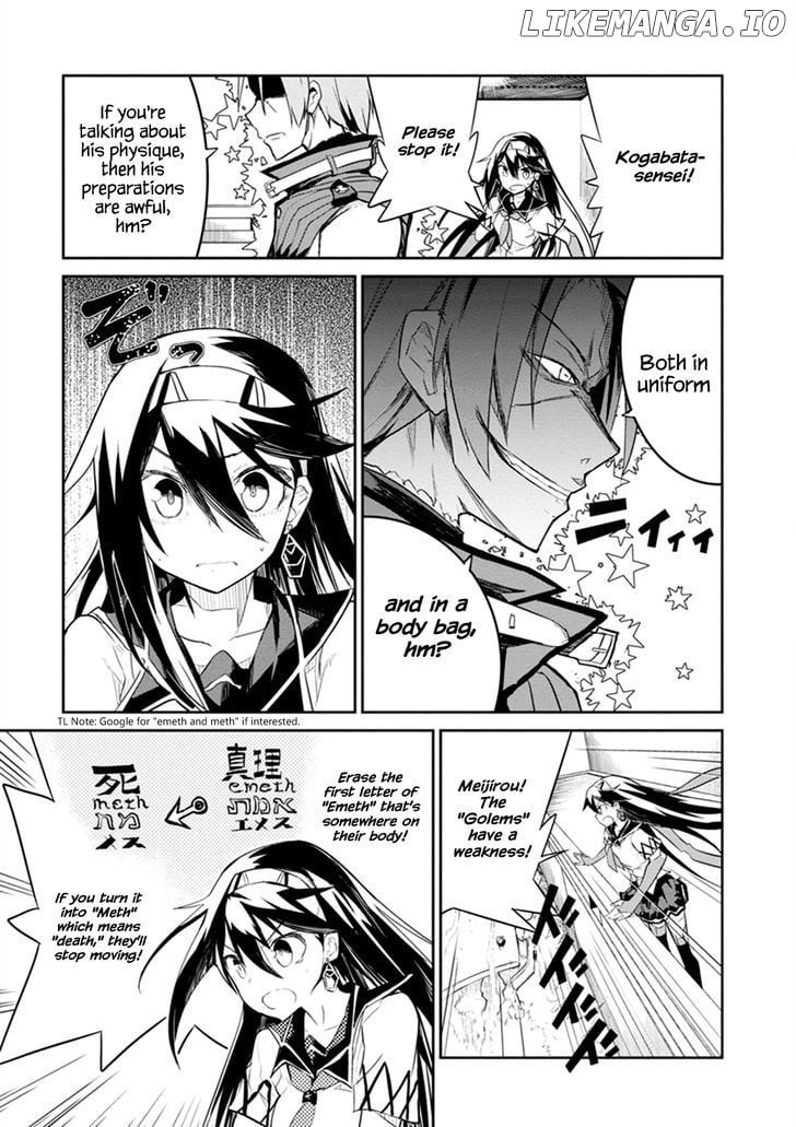 Kaimetsuou to 12-nin no Hoshi no Miko chapter 3 - page 29