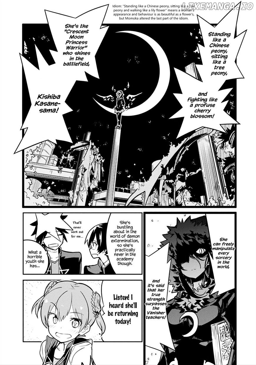 Kaimetsuou to 12-nin no Hoshi no Miko chapter 4 - page 13