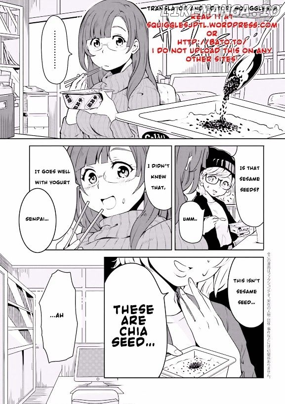 Hime no Dameshi chapter 1 - page 2