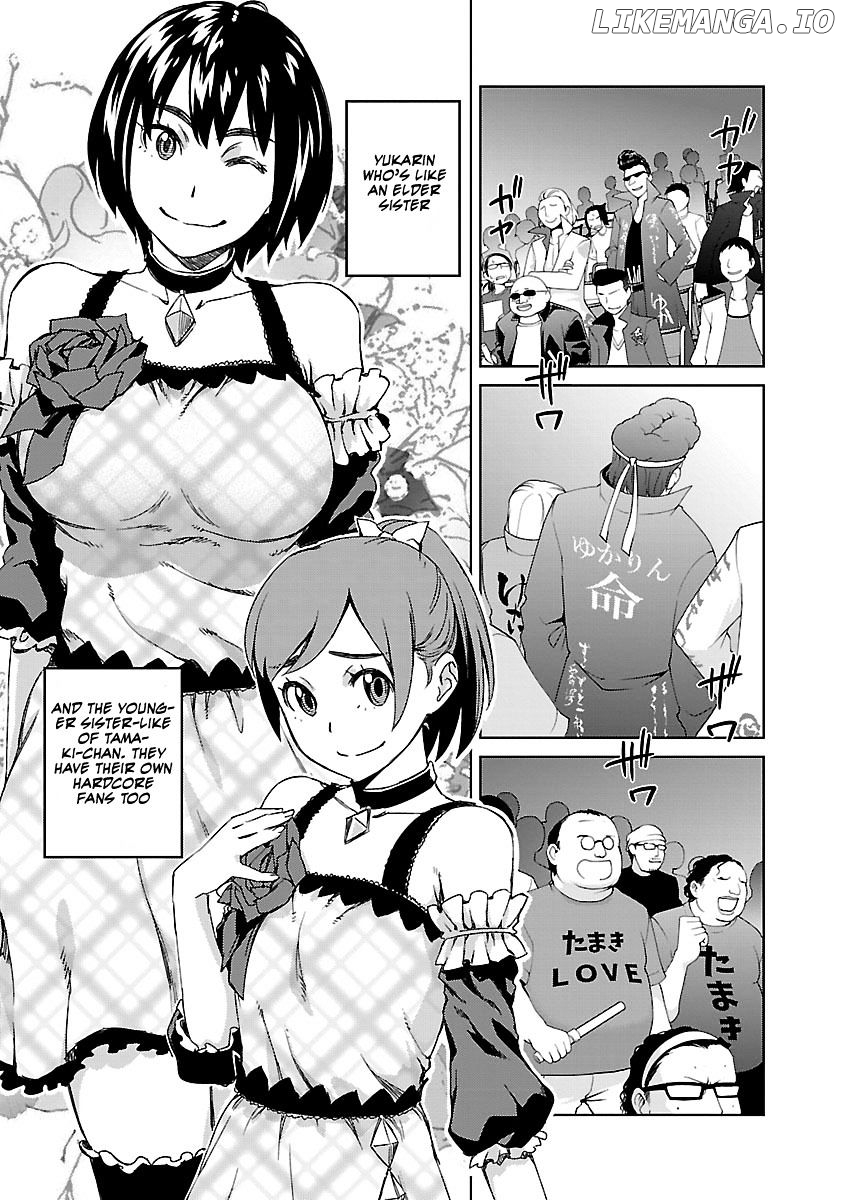 Idol na Kanojo to Wotaku na Boku to chapter 10 - page 21