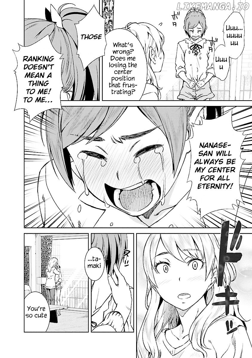 Idol na Kanojo to Wotaku na Boku to chapter 11 - page 15