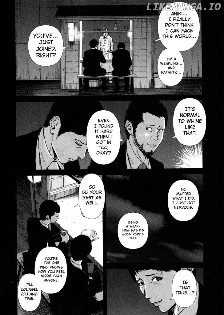 Back Street Girls - Washira Idol Hajimemashita. chapter 7 - page 2