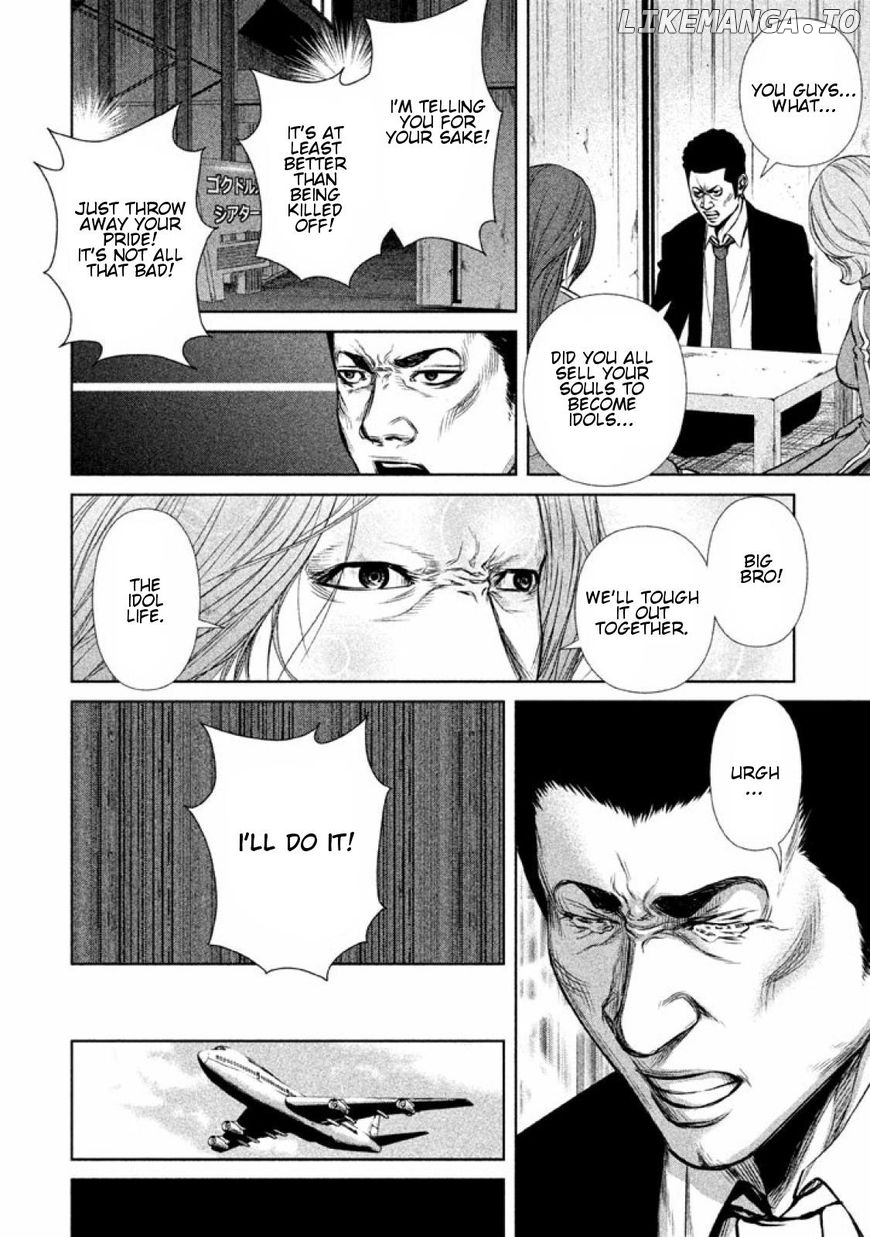 Back Street Girls - Washira Idol Hajimemashita. chapter 11 - page 9