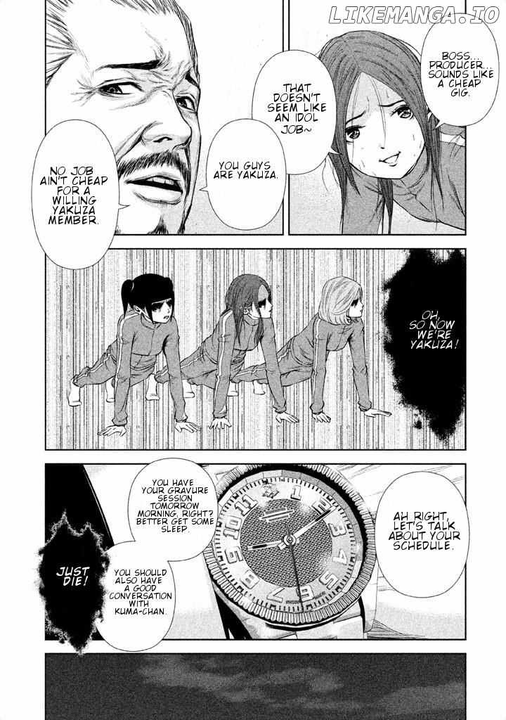 Back Street Girls - Washira Idol Hajimemashita. chapter 12 - page 3