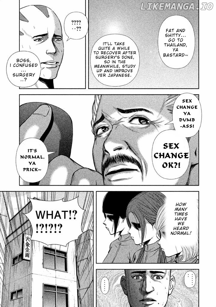 Back Street Girls - Washira Idol Hajimemashita. chapter 33 - page 10