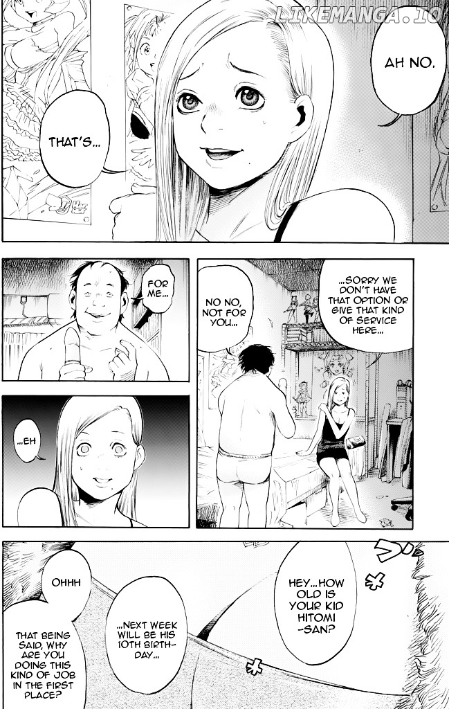 Suzuki-san wa Tada Shizuka ni Kurashitai chapter 1 - page 7