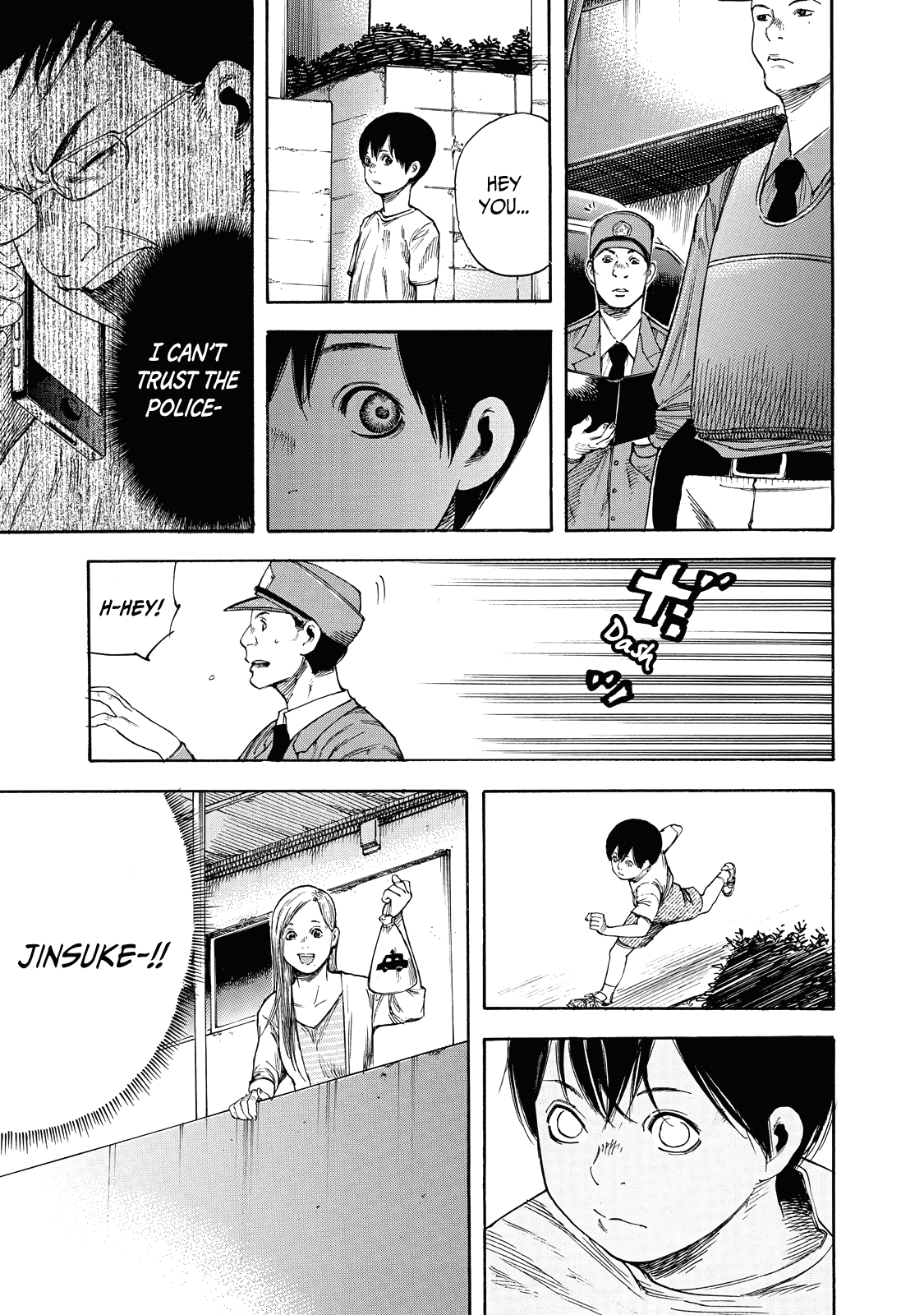 Suzuki-san wa Tada Shizuka ni Kurashitai chapter 2 - page 28