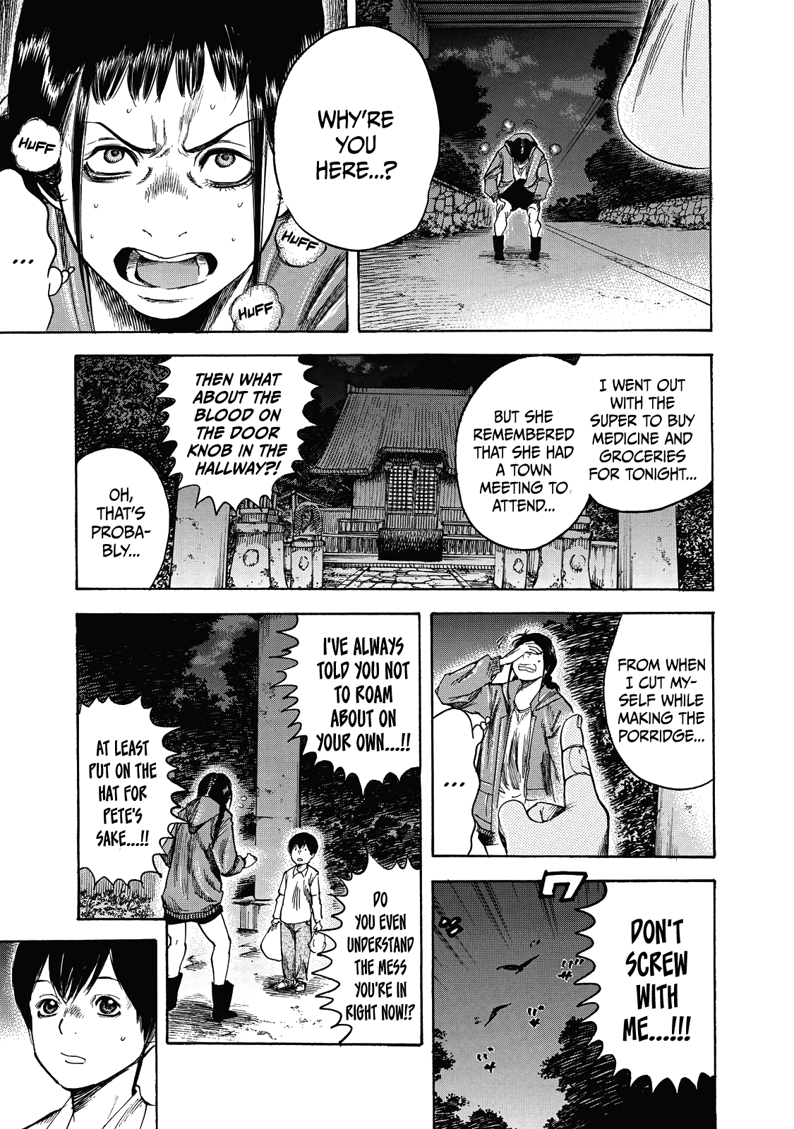 Suzuki-san wa Tada Shizuka ni Kurashitai chapter 6 - page 20