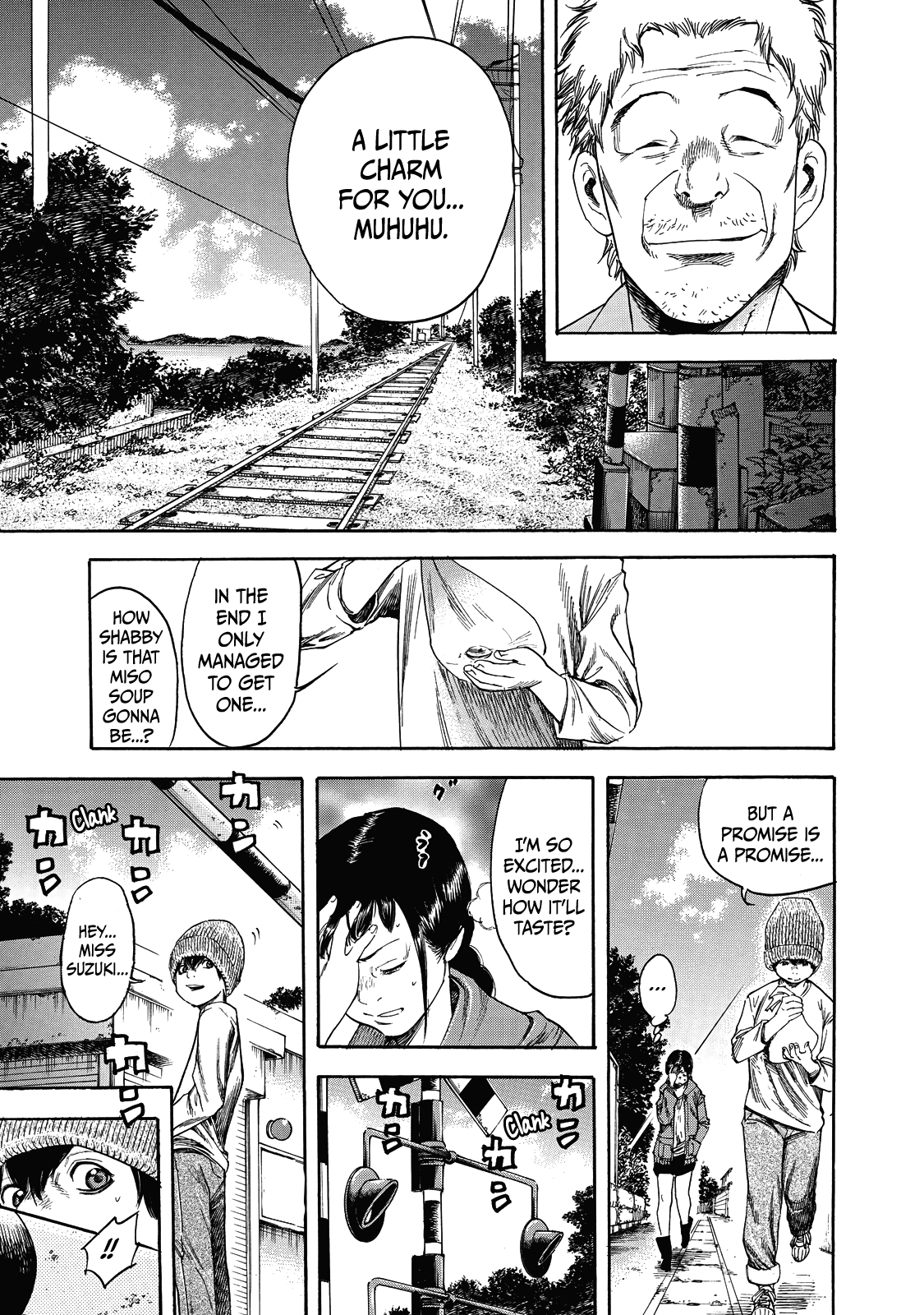 Suzuki-san wa Tada Shizuka ni Kurashitai chapter 6 - page 8