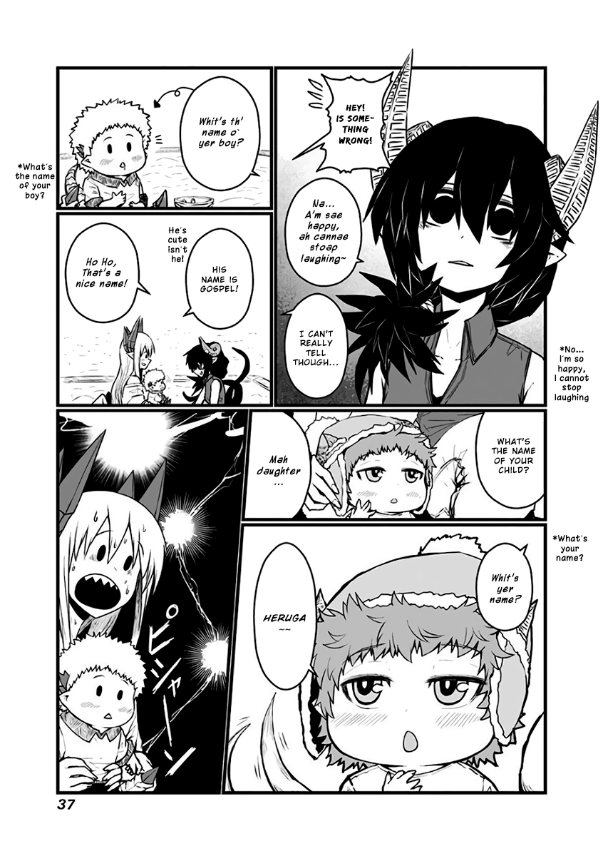 Musuko ga Kawaikute Shikataganai Mazoku no Hahaoya Chapter 79 - page 3