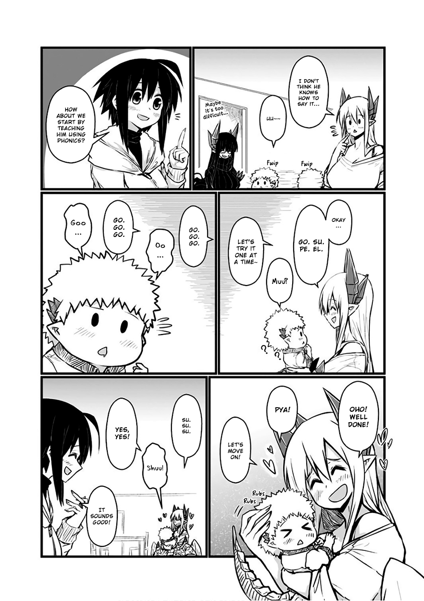 Musuko ga Kawaikute Shikataganai Mazoku no Hahaoya Chapter 80 - page 4