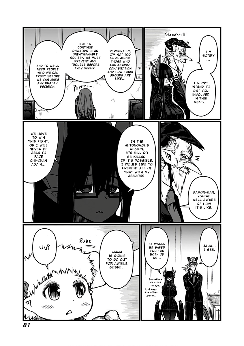 Musuko ga Kawaikute Shikataganai Mazoku no Hahaoya Chapter 85 - page 8