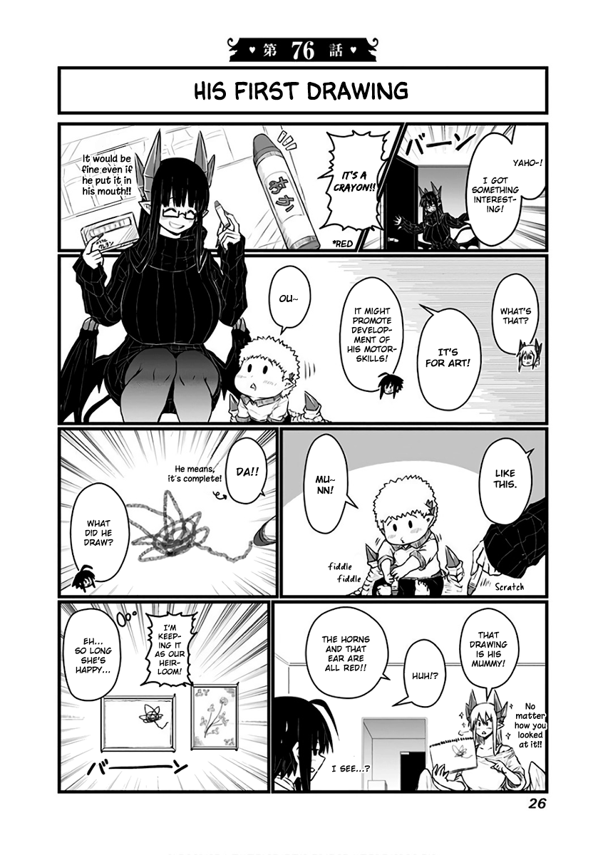 Musuko ga Kawaikute Shikataganai Mazoku no Hahaoya Chapter 76 - page 2