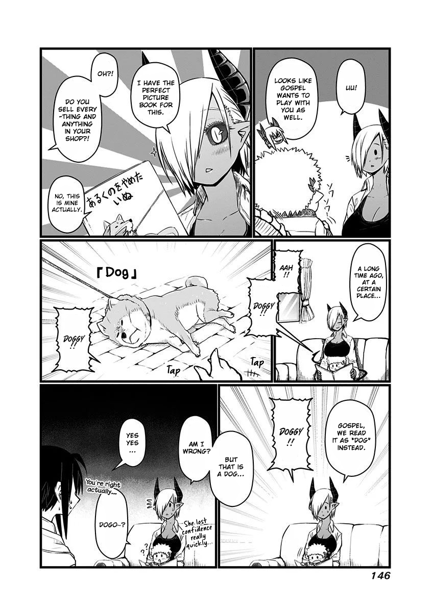 Musuko ga Kawaikute Shikataganai Mazoku no Hahaoya Chapter 69 - page 6