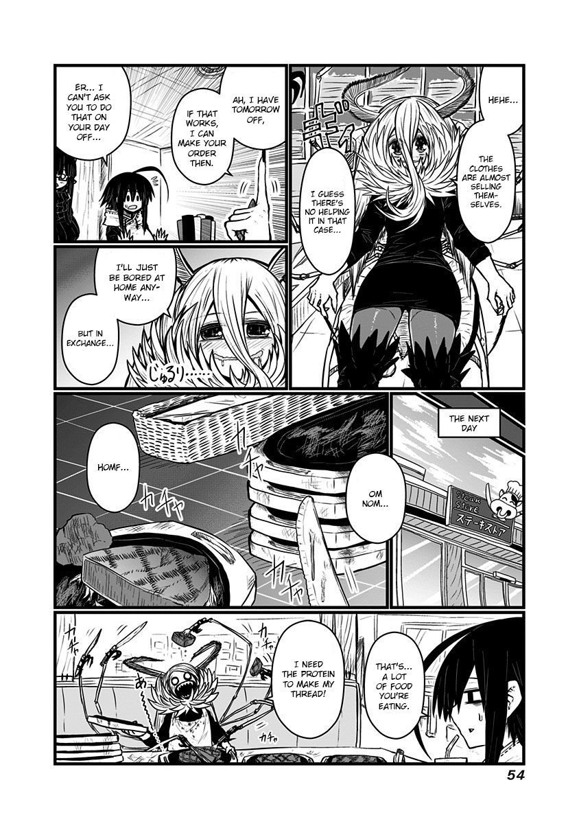 Musuko ga Kawaikute Shikataganai Mazoku no Hahaoya Chapter 130 - page 3