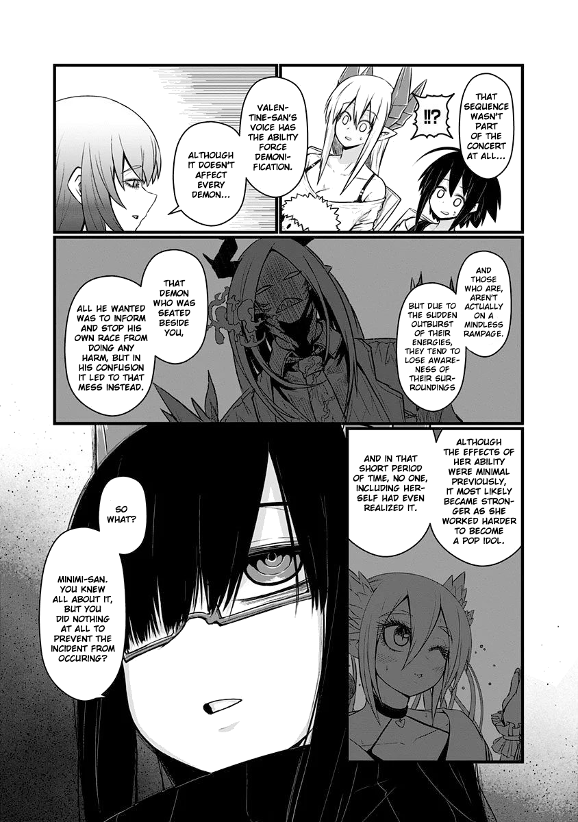 Musuko ga Kawaikute Shikataganai Mazoku no Hahaoya Chapter 66 - page 5