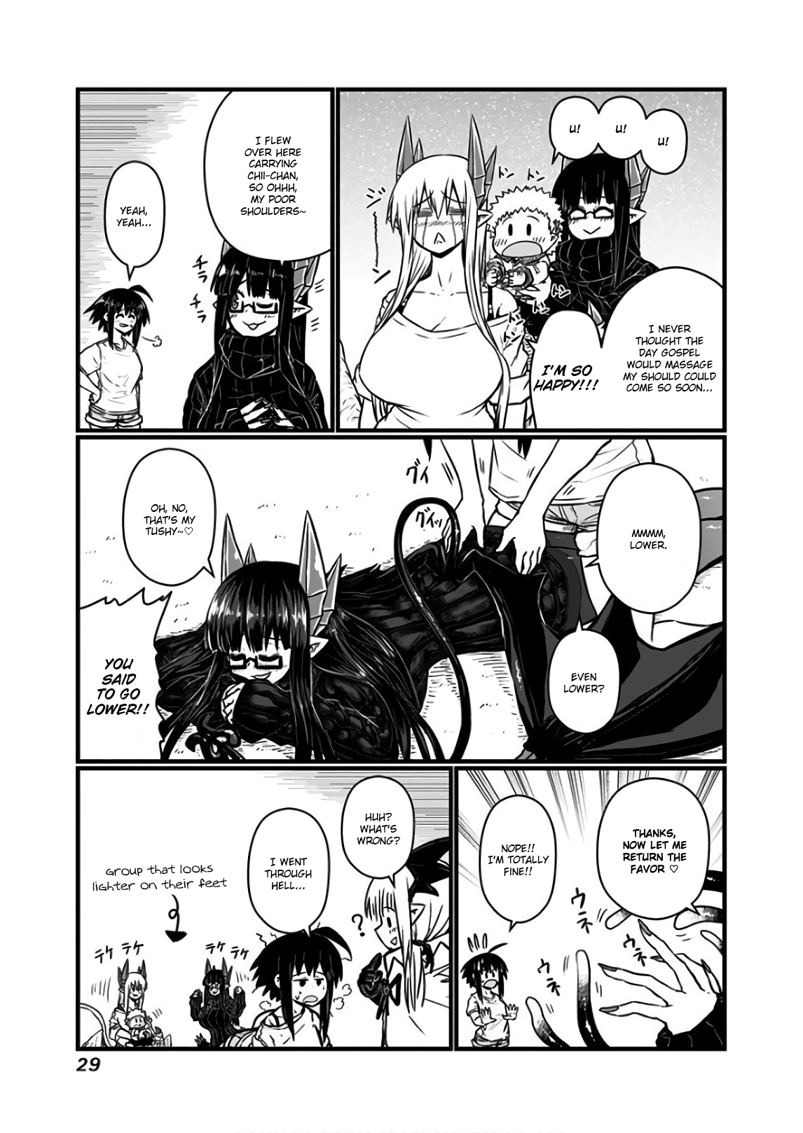 Musuko ga Kawaikute Shikataganai Mazoku no Hahaoya Chapter 102 - page 3