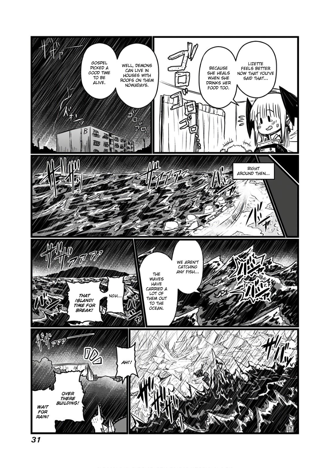 Musuko ga Kawaikute Shikataganai Mazoku no Hahaoya Chapter 103 - page 2