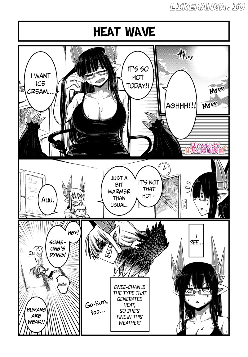 Musuko ga Kawaikute Shikataganai Mazoku no Hahaoya Chapter 11 - page 3