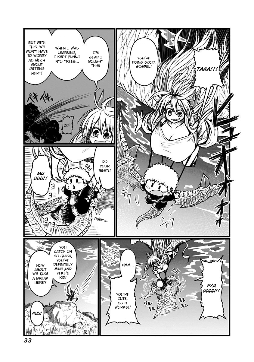 Musuko ga Kawaikute Shikataganai Mazoku no Hahaoya Chapter 125 - page 2