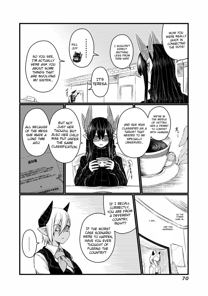 Musuko ga Kawaikute Shikataganai Mazoku no Hahaoya Chapter 39 - page 3