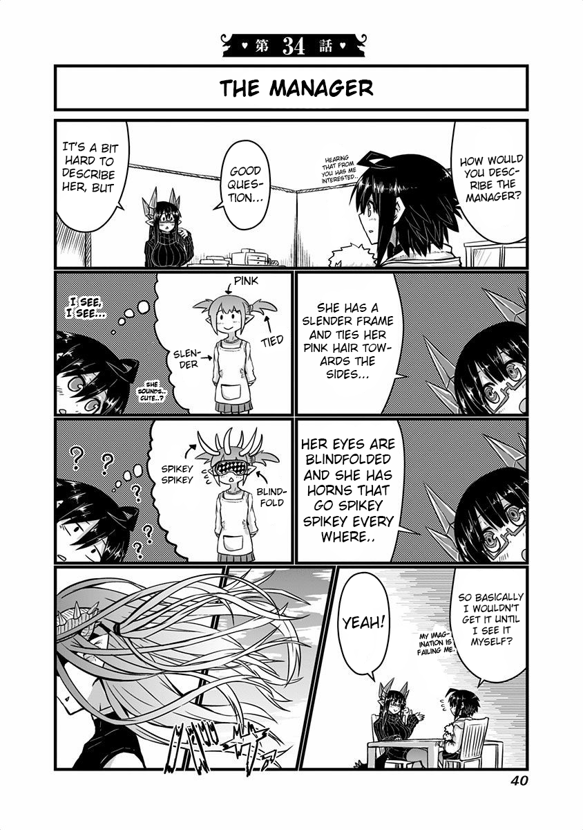 Musuko ga Kawaikute Shikataganai Mazoku no Hahaoya Chapter 34 - page 1