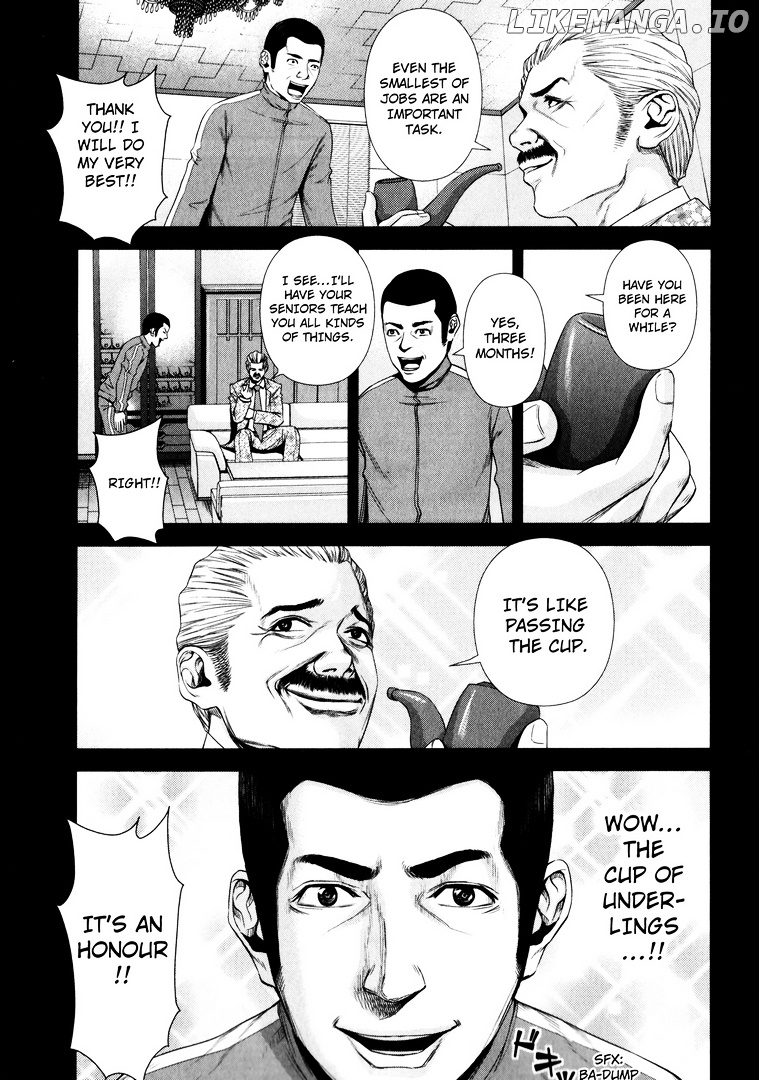 Backstreet Girls chapter 2 - page 3