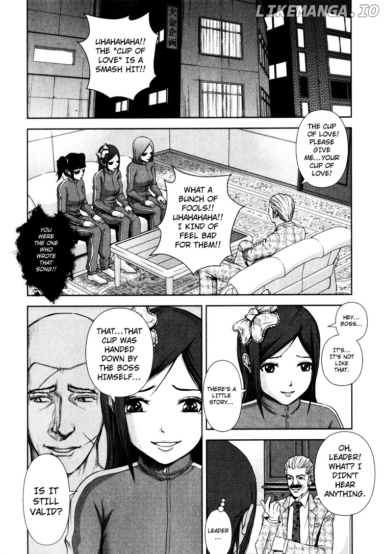 Backstreet Girls chapter 2 - page 6